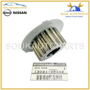 13021-VB302 Genuine Nissan SPROCKET CRANKSHAFT GEAR, 13021VB302 OEM
