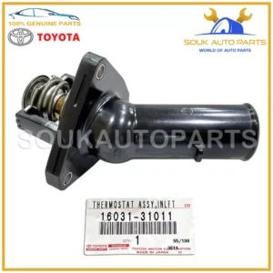16031-31011 Genuine Toyota WATER INLET SUB-ASSY, w/THERMOSTAT 1603131011 OEM