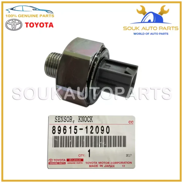 89615-12090 Genuine Toyota SENSOR, KNOCK CONTROL 8961512090 OEM