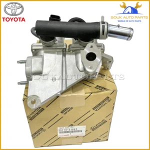 25710-31022 Genuine Toyota AIR SWITCHING, DIVERETER VALVE 2571031022 OEM