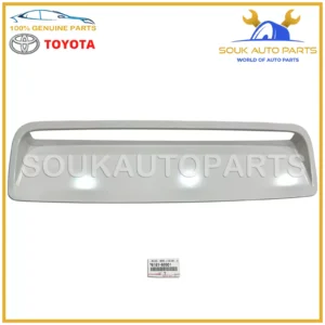 76181-60901 Genuine Toyota BULGE, HOOD 7618160901 OEM LAND CRUISER