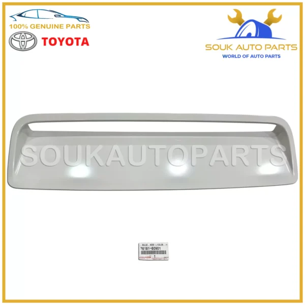 76181-60901 Genuine Toyota BULGE, HOOD 7618160901 OEM LAND CRUISER
