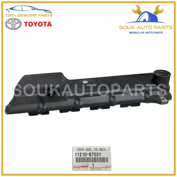11210-67031 Genuine Toyota ENGINE CYLINDER HEAD VALVE COVER 1KZTE Turbo