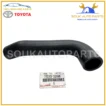 77213-32090 Genuine Toyota HOSE, FUEL TANK TO FILLER PIPE 7721332090 OEM COROLLA - Image 3