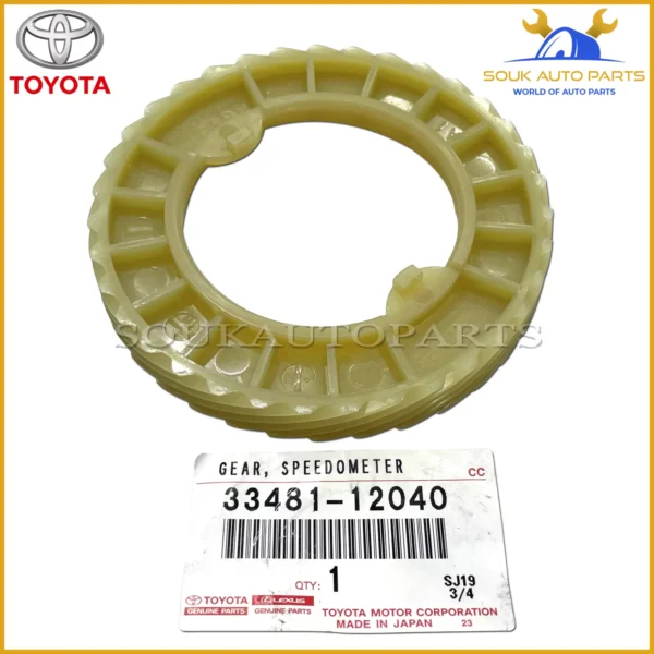 33481-12040 Genuine Toyota GEAR, SPEEDMETER DRIVE (ATM) 3348112040 OEM