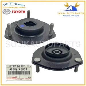 48609-48060 Genuine Toyota SUPPORT SET OF 2, FRONT SUSPENSION RH/LH