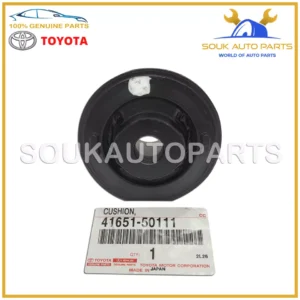 41651-50111 Genuine Toyota CUSHION, REAR DIFFERENTIAL MOUNT, NO.2 4165150111 OEM