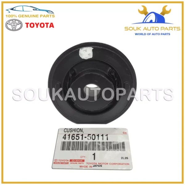 41651-50111 Genuine Toyota CUSHION, REAR DIFFERENTIAL MOUNT, NO.2 4165150111 OEM