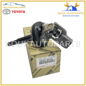 45220-60140 Genuine Toyota SHAFT ASSY, STEERING INTERMEDIATE 4522060140 OEM