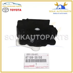 87106-35150 Genuine Toyota SERVO SUB-ASSY, DAMPER (FOR BLOWER) 8710635150