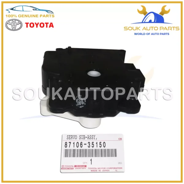 87106-35150 Genuine Toyota SERVO SUB-ASSY, DAMPER (FOR BLOWER) 8710635150