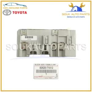 82620-71012 Genuine Toyota BLOCK ASSY, FUSIBLE LINK 8262071012 OEM