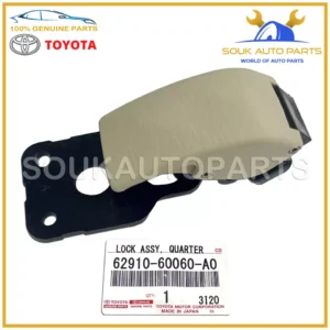 62910-60060-A0 Genuine Toyota LOCK ASSY, QUARTER WINDOW 6291060060A0 OEM