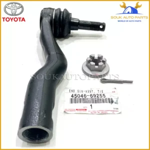 45046-69255 Genuine Toyota END SUB-ASSY TIE 4504669255 OEM LAND CRUISER