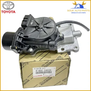 41400-34020 Genuine Toyota ACTUATOR ASSY, DIFFERENTIAL VACUUM 4140034020 OEM