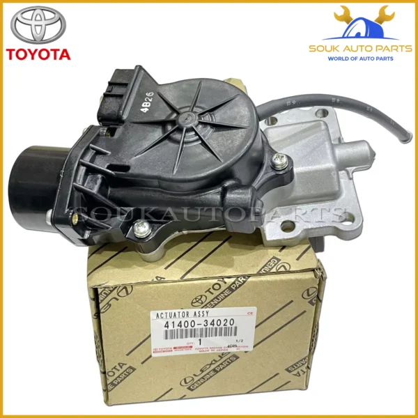41400-34020 Genuine Toyota ACTUATOR ASSY, DIFFERENTIAL VACUUM 4140034020 OEM