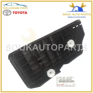 58190-60080 Genuine Toyota FRONT FLOOR FOOTREST 5819060080 OEM PRADO LEXUS GX470