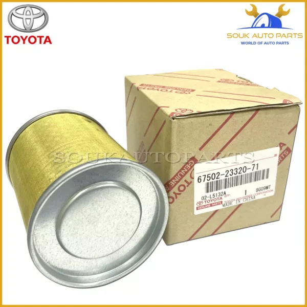 67502-23320-71 Genuine Toyota FILTER ASSY, SUCTION 675022332071 OEM