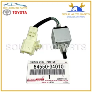 84550-34010 Genuine Toyota PARKING BRAKE SWITCH ASSY 8455034010 OEM