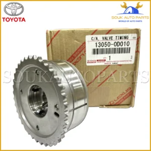 13050-0D010 Genuine Toyota GEAR ASSY, CAMS 130500D010 OEM
