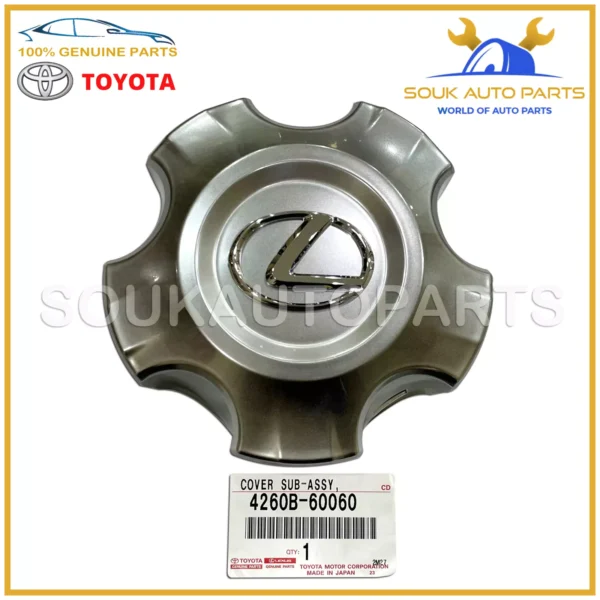 4260B-60060 Genuine Toyota ORNAMENT SUB-ASSY, WHEEL HUB 4260B60060 OEM