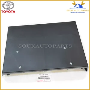 75126-60090 Genuine Toyota STAY, REAR LICENSE PLATE BRACKET,LOWER 7512660090 OEM