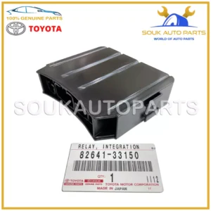 82641-33150 Genuine Toyota INTEGRATION RELAY, NO.1 8264133150 OEM