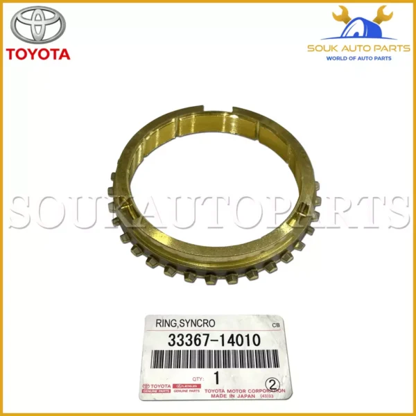 33367-14010 Genuine Toyota RING, SYNCHRONIZER (FOR TRANSFER FRONT DRIVE CLUTCH)