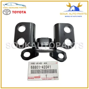 68801-42041 Genuine Toyota HINGE SUB-ASSY, BACK DOOR, UPPER 6880142041 OEM