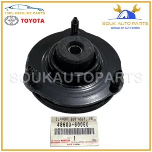 48609-60060 Genuine Toyota SUPPORT SUB-ASSY, FR SUSPENSION, RH/LH 4860960060 OEM