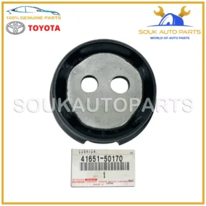 41651-50170 Genuine Toyota CUSHION, REAR DIFFERENTIAL MOUNT, NO.1 4165150170 OEM