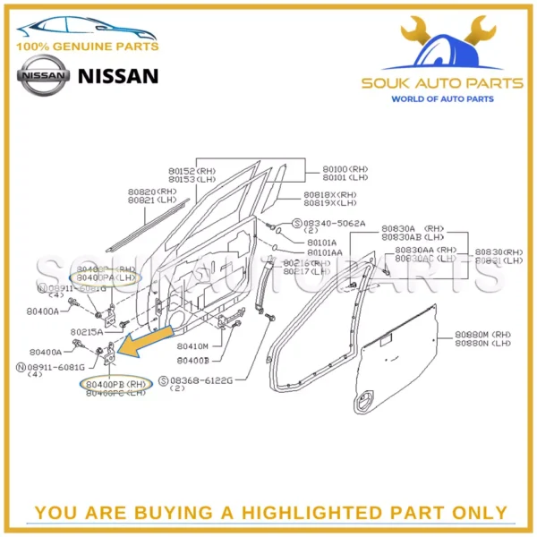 82420-2J00A Genuine Nissan HINGE ASSY-FRONT DOOR SET OF 2Pcs 824202J00A OEM