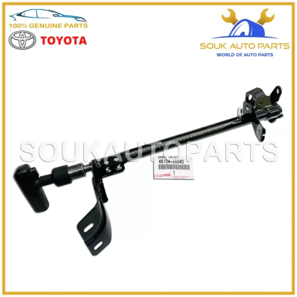 46104-35040 Genuine Toyota PARKING BRAKE CONTROL HANDLE SUB-ASSY 4610435040 OEM