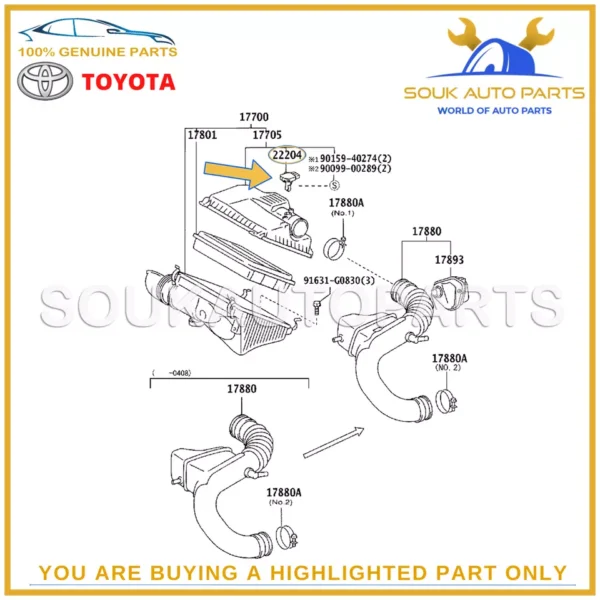 22204-75020 Genuine Toyota METER SUB-ASSY, INTAKE AIR FLOW 2220475020 OEM