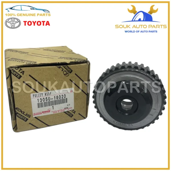 13050-16020 Genuine Toyota PULLEY, CAMSHAFT TIMING 1305016020 OEM COROLLA