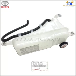 16470-30043 Genuine Toyota RESERVE TANK ASSY 1647030043 OEM LC PRADO