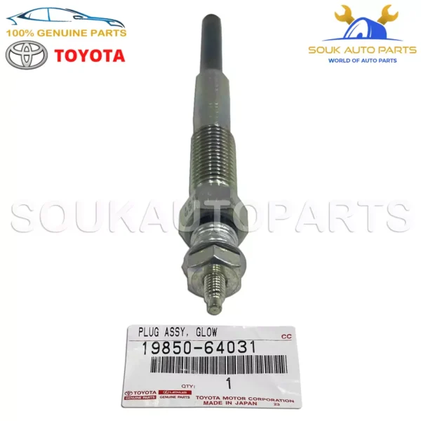 19850-64031 Genuine Toyota PLUG ASSY, GLOW 1HZ 1HD COROLLA LAND CRUISER
