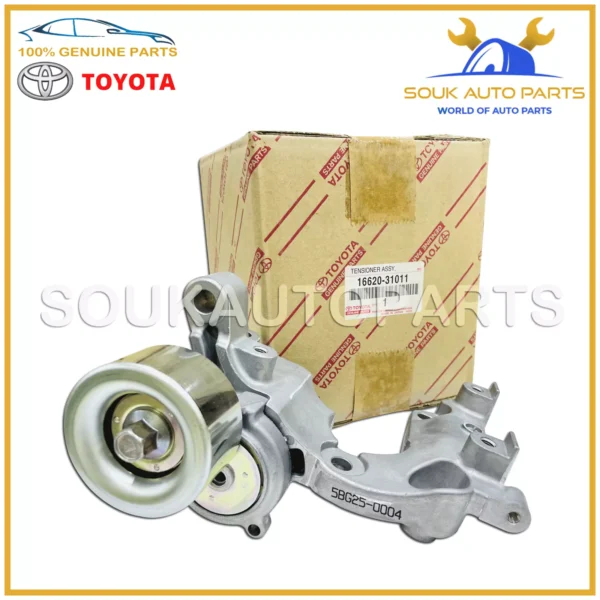 16620-31013 Genuine Toyota BELT TENSIONER 1GR-FE 4RUNNER TACOMA TUNDRA 4.0Ltr