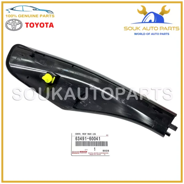 63491-60041 Genuine Toyota FRONT ROOF RACK LEG COVER, RH 6349160041
