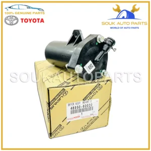 48950-60020 Genuine Toyota DRYER ASSY, HEIGHT CONTROL 4895060020 OEM