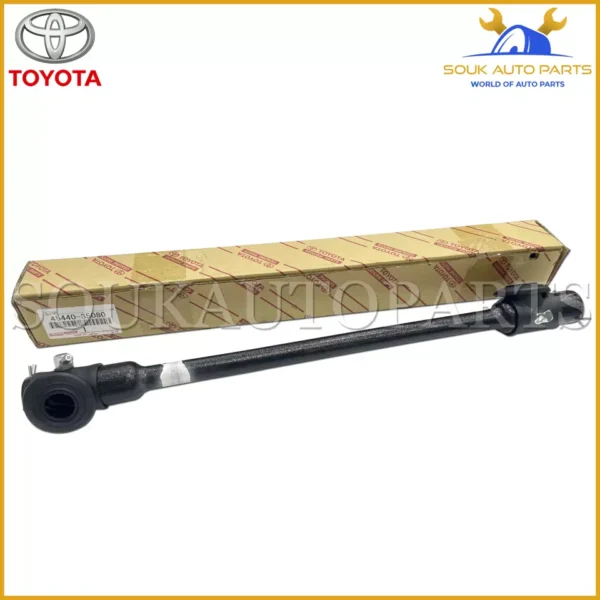 45440-35080 Genuine Toyota LINK ASSY, STEERING DRAG 4RUNNER HILUX