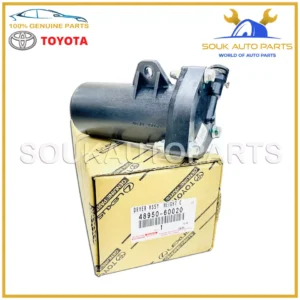 48950-60020 Genuine Toyota DRYER ASSY, HEIGHT CONTROL 4895060020 OEM