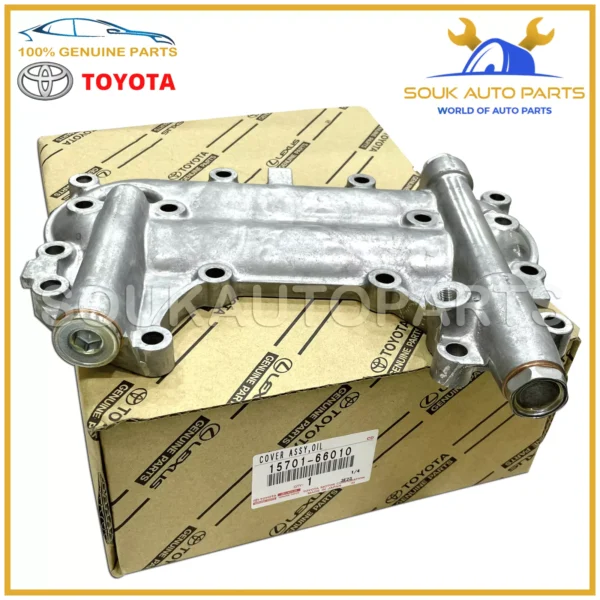 15701-66010 Genuine Toyota COVER, OIL COOLER 1FZF 1FZFE 1570166010 OEM