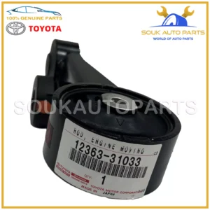 12363-31033 Genuine Toyota ROD, ENGINE MOVING CONTROL FOR LEXUS ES350 ES300h