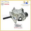 41450-60070 Genuine Toyota DIFFERENTIAL LOCK ACTUATOR For Land Cruiser LX470