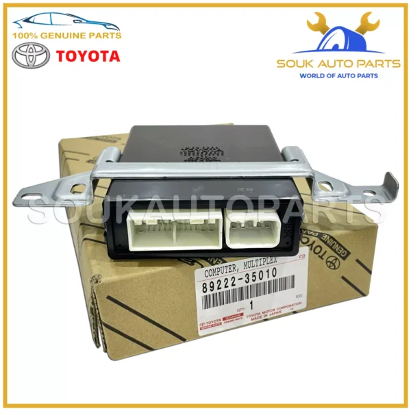 89222-35010 Genuine Toyota 4RUNNER COMPUTER MULTIPLEX NETWORK DOOR 8922235010