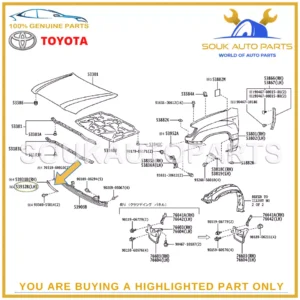 53904-60010 Genuine Toyota PANEL, FRONT END, LH 5390460010 OEM