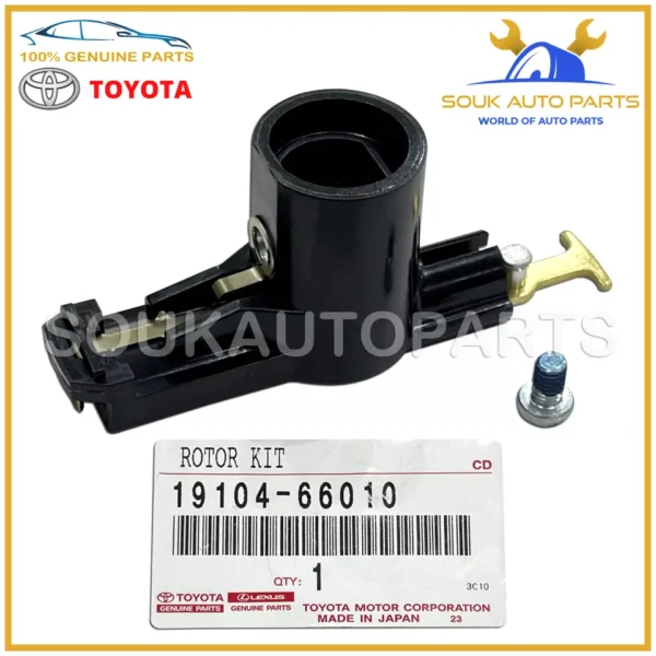 19104-66010 Genuine Toyota ROTOR KIT 1910466010 OEM For Land Cruiser