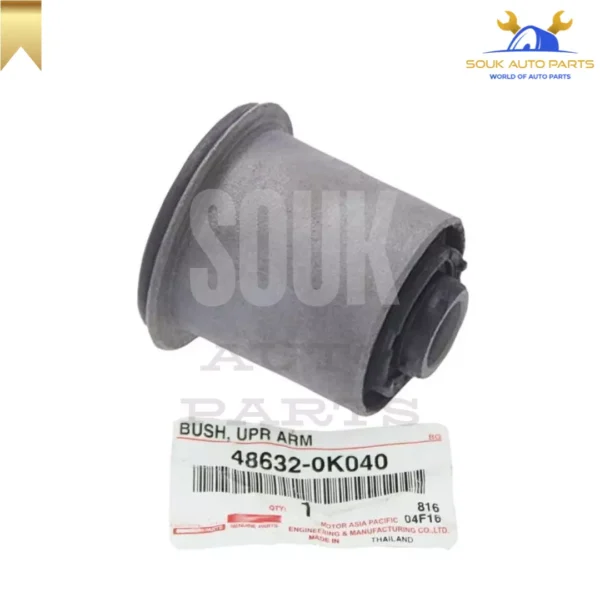 48632-0K040 Genuine Toyota BUSH, FR SUSPENSION UPPER ARM, RH/LH 486320K040 OEM