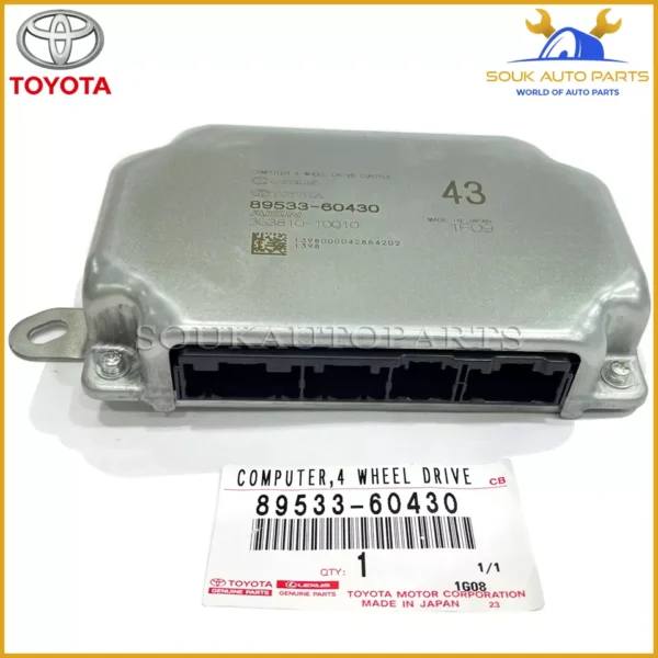 89533-60430 Genuine Toyota COMPUTER 4 WHEEL 8953360430 OEM LAND CRUISER
